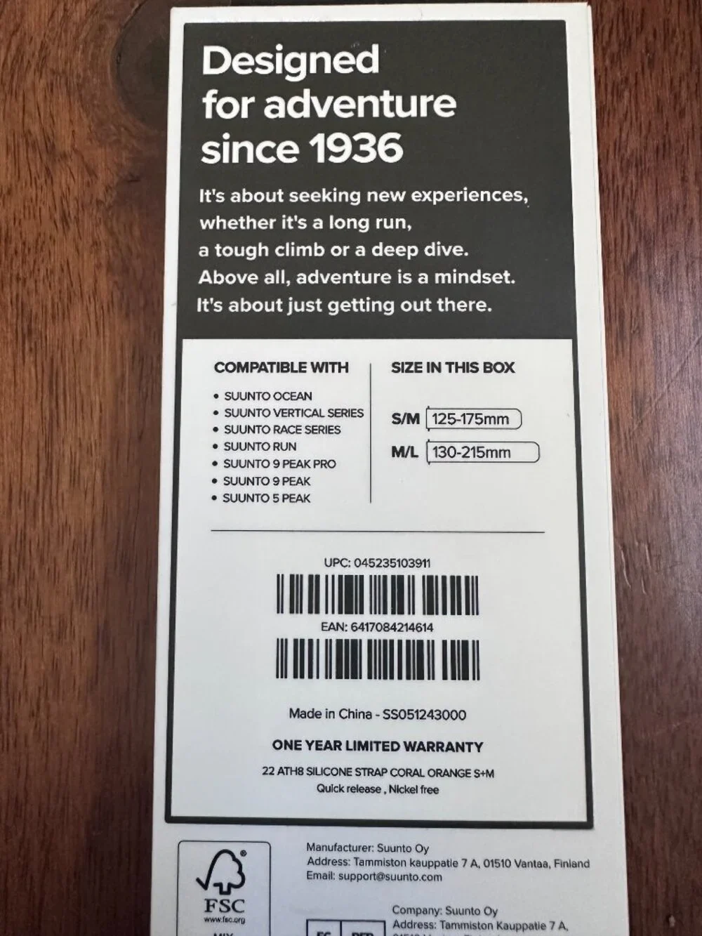 Suunto new sealed